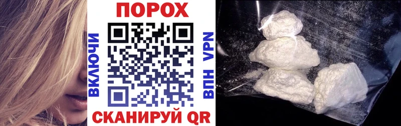Amphetamine VHQ  Себеж 