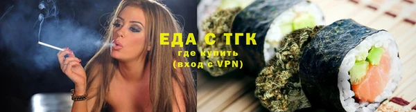 прущая мука Алзамай