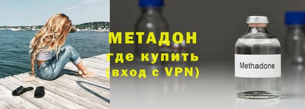 мескалин Алексеевка