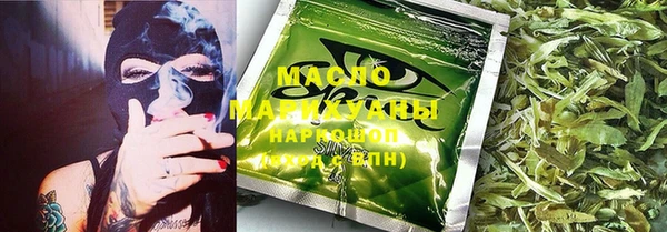прущая мука Алзамай