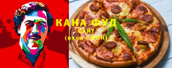 прущая мука Алзамай