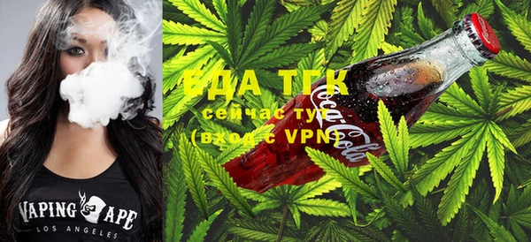 прущая мука Алзамай