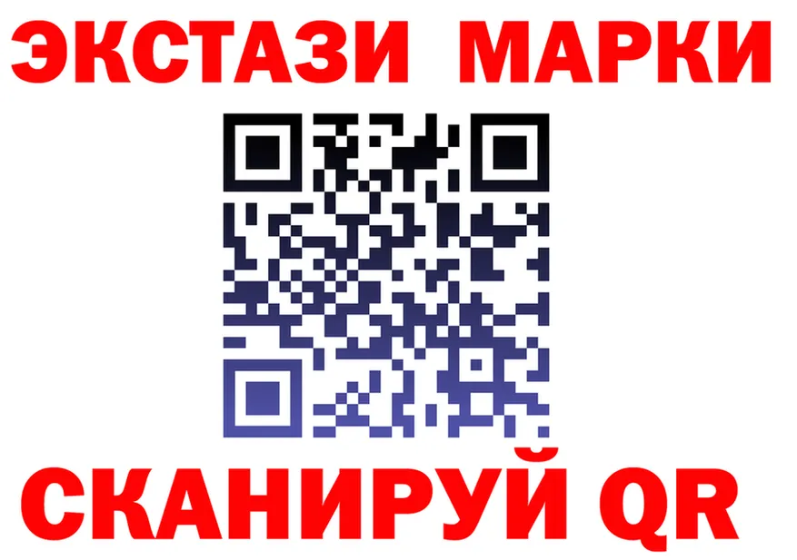 ГАШ Изолятор зеркало это kraken Себеж