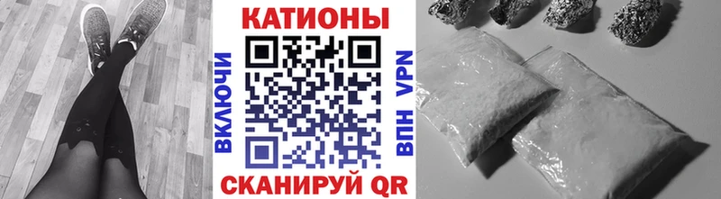 ОМГ ОМГ tor  дарнет шоп  Себеж  Мефедрон 4 MMC 